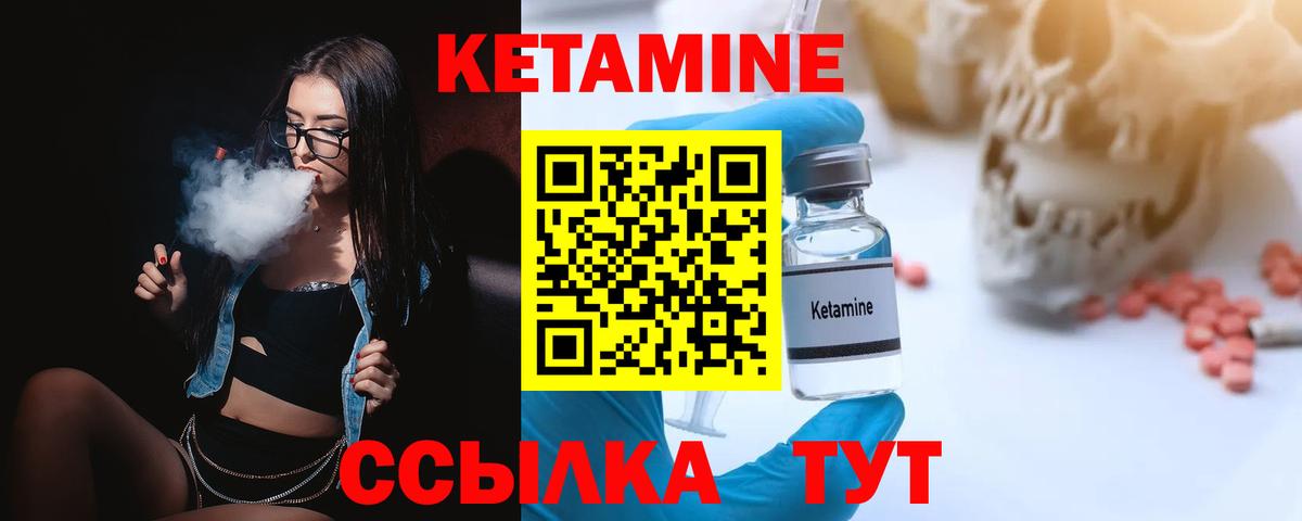МАРИХУАНА Нижний Новгород