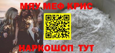 стафф Тверь