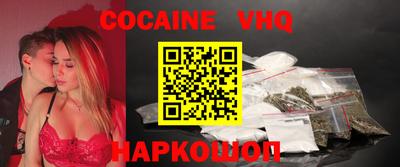 тгк Тара