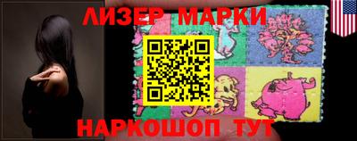 стафф Тверь