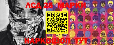 стафф Тверь