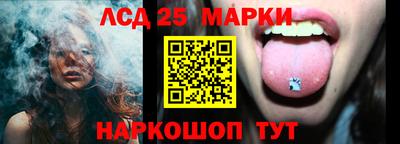 стафф Тверь