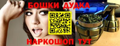стафф Тверь