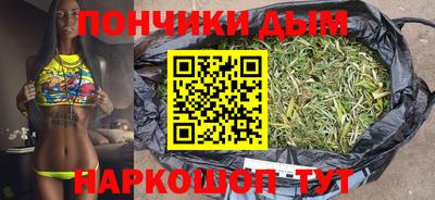 кристаллы Тулун