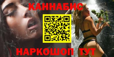 метамфетамин Туймазы
