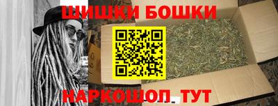 тгк Тара