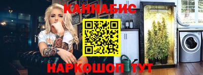 стафф Тверь