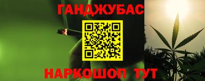 стафф Тверь