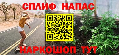 стафф Тверь