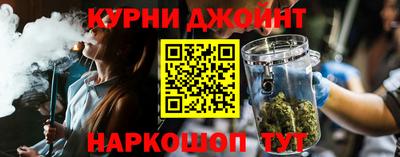 тгк Тара