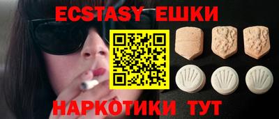прущая мука Татарск