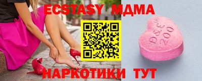 прущая мука Татарск