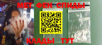 тгк Тара