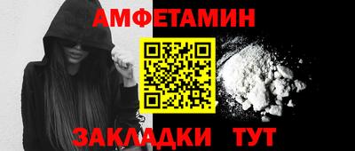 тгк Тара