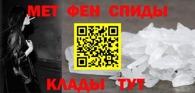 гидра Тула