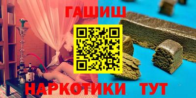стафф Тверь
