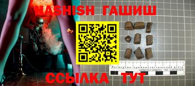 стафф Тверь