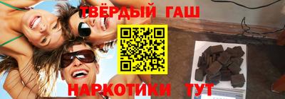 тгк Тара