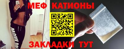 тгк Тара
